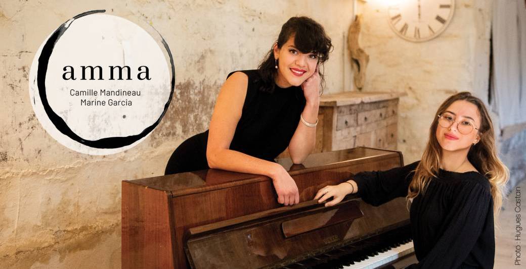 amma / Jazz & Pop