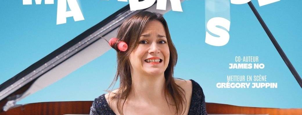 Anaïs Petit : L'art de la maladresse