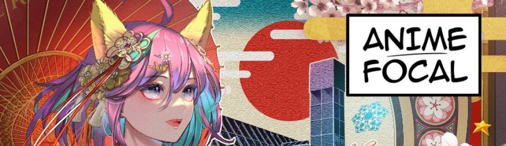 Anime Focal Luxemburg 2024