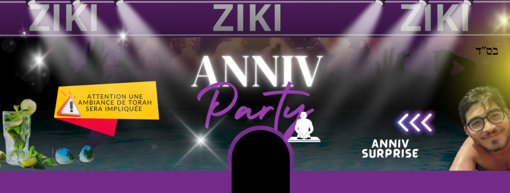 ANNIV PARTY
