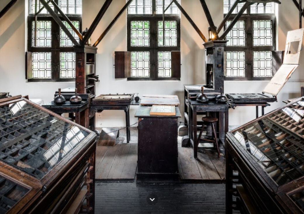 La Maison du Port + le Musée Plantin (Anvers)