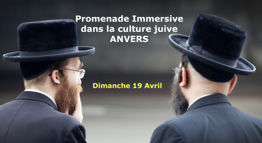 ANVERS - promenade immersive dans la culture juive