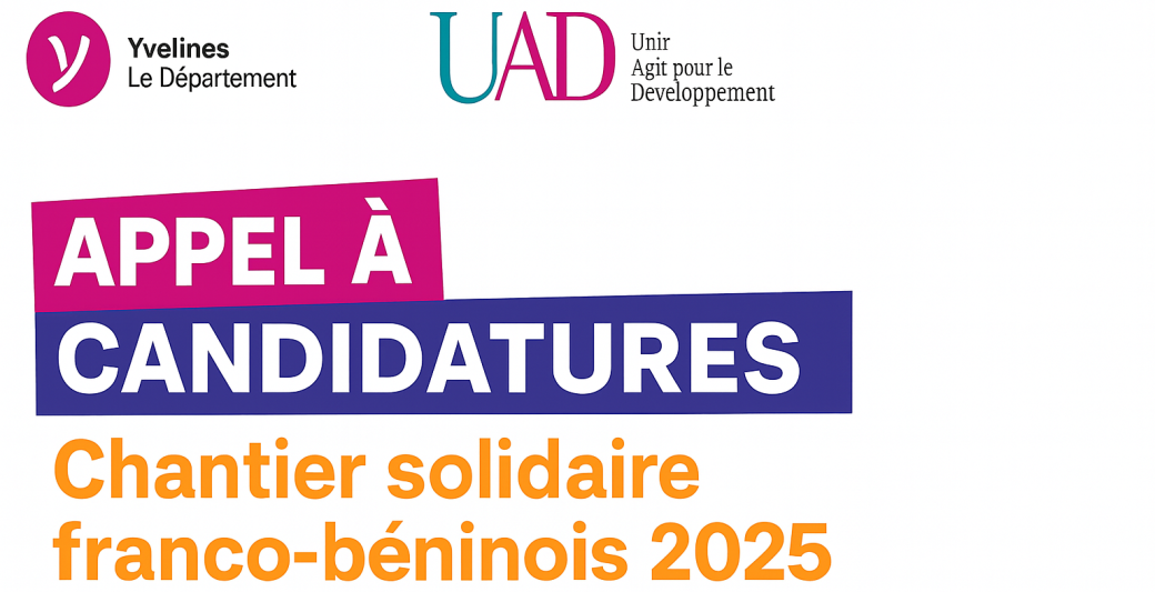 APPEL A CANDIDATURES les "Chantiers Solidarités" au Bénin