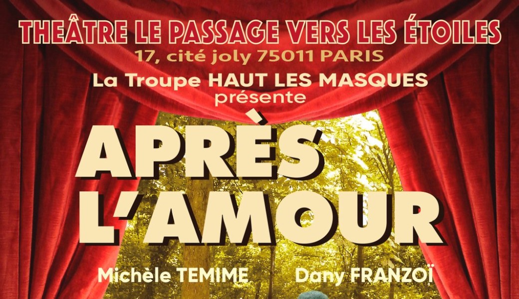 Après l'amour