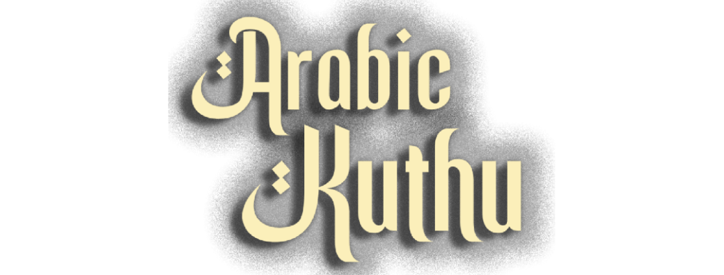 ARABIC KUTHU
