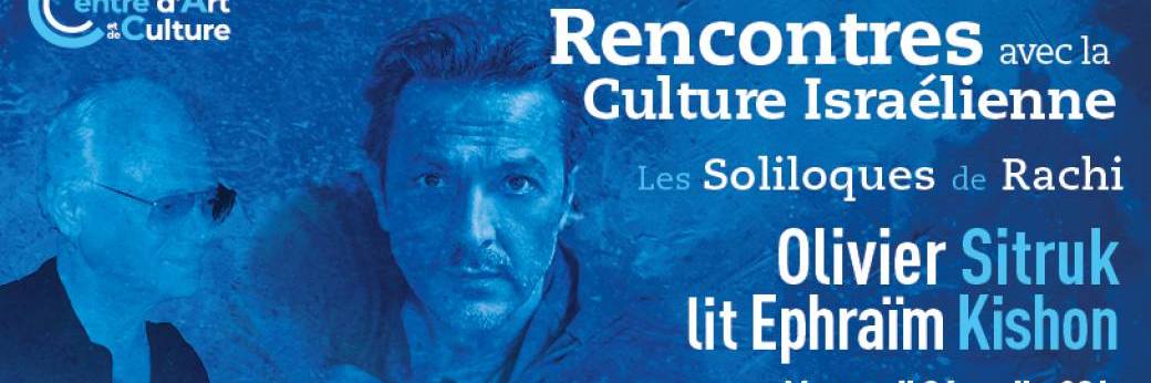 Les Soliloques de Rachi : Olivier Sitruk lit Ephraïm Kishon