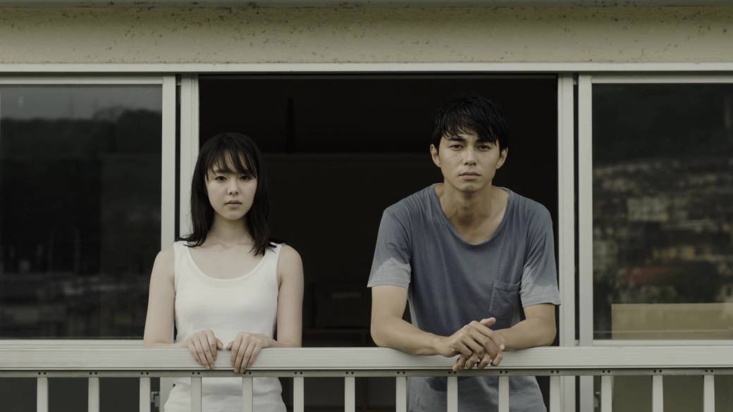 ASAKO I & II