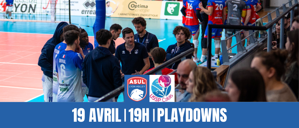 ASUL LYON VOLLEY / LOISIRS INTER SPORT ST PIERRE