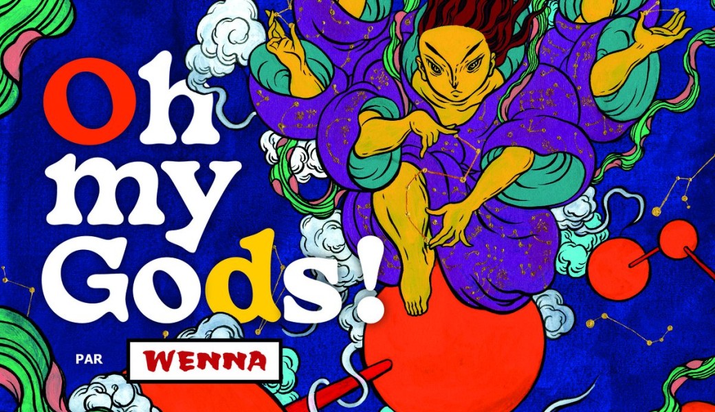 [COMPLET] Atelier artistique autour de l'expo "Oh my Gods!"