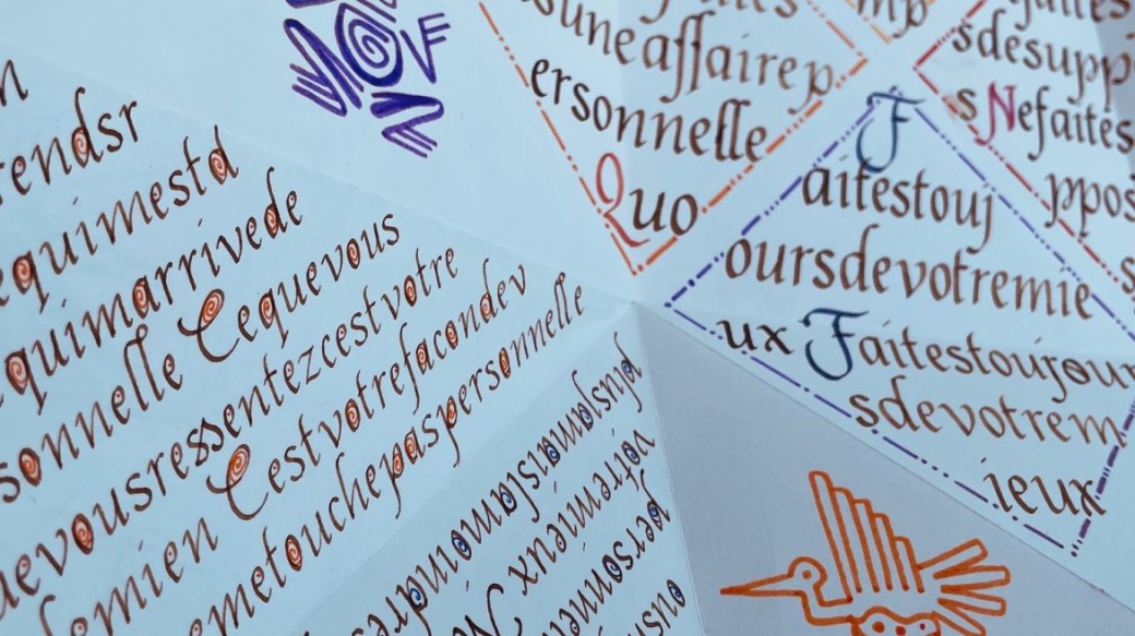 MACS | Atelier Baz'art : Typographie / calligraphie