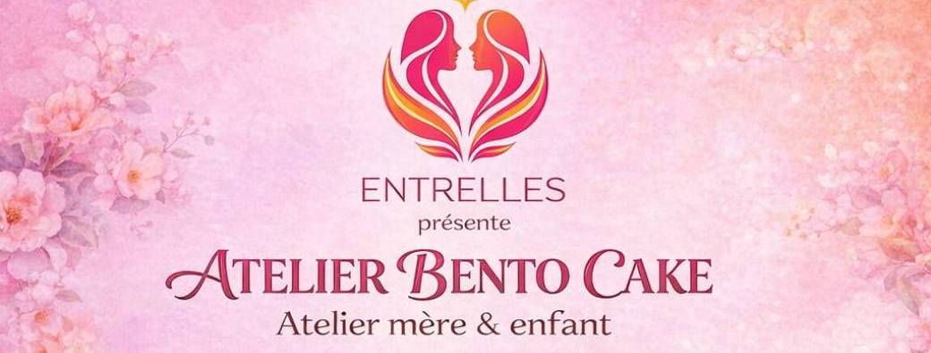 Atelier Bento Cake