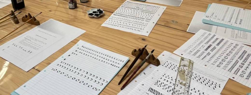 Atelier Calligraphie | Adulte