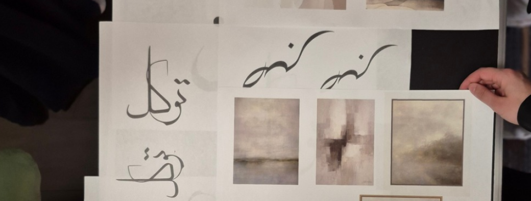 Atelier calligraphie 