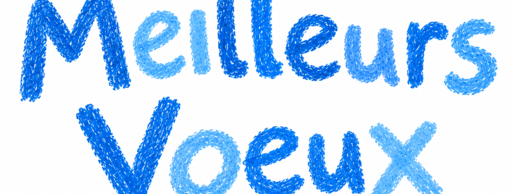 Atelier Carte de Voeux