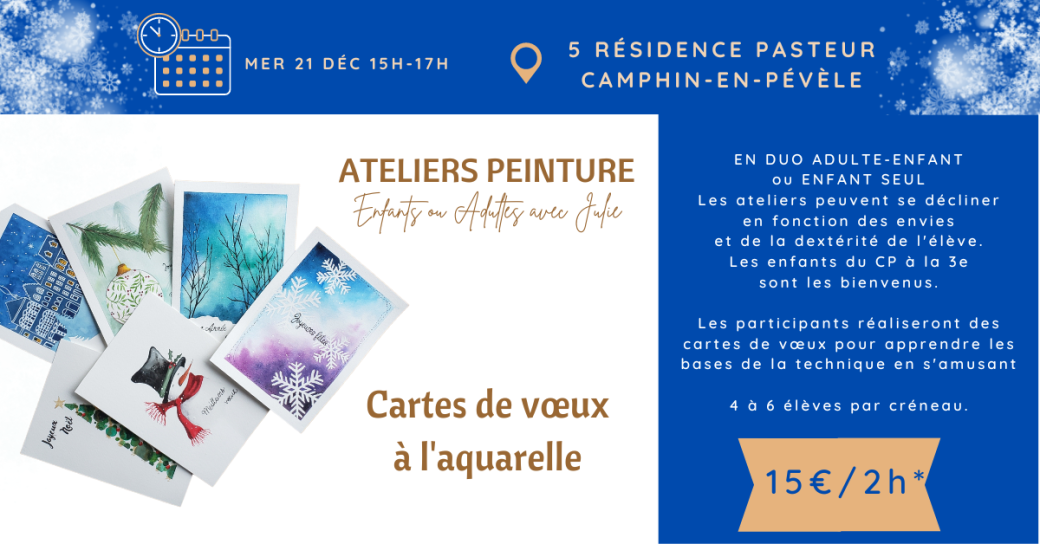 Atelier Cartes de vœux à l'aquarelle
