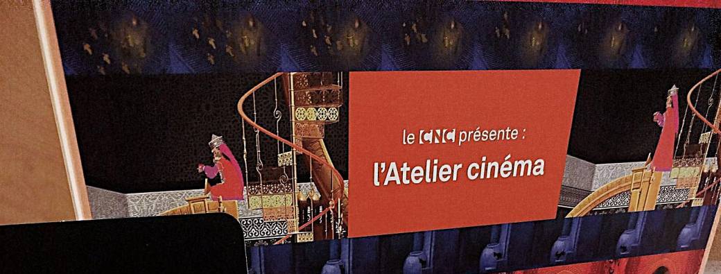 Atelier cinéma