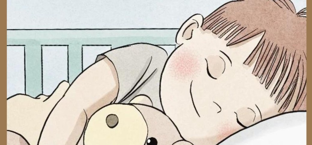 Atelier conférence sommeil des 0-3 ans - COMPLET