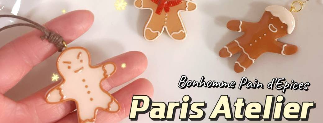 ATELIER CRÉATIF BIJOUX : Bonhomme Pain d'Épices en Pâte Polymère 