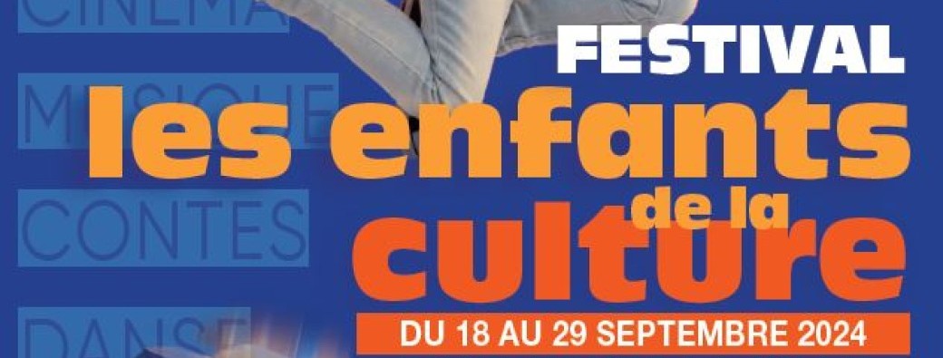 Atelier d’initiation musical