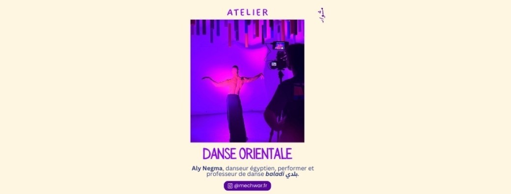 Atelier danse orientale/baladi