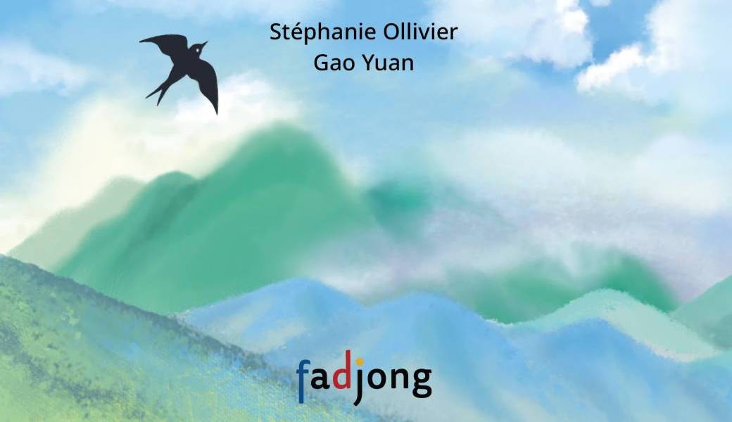 Atelier de création d’un sceau chinois Atelier de création d’un sceau chinois