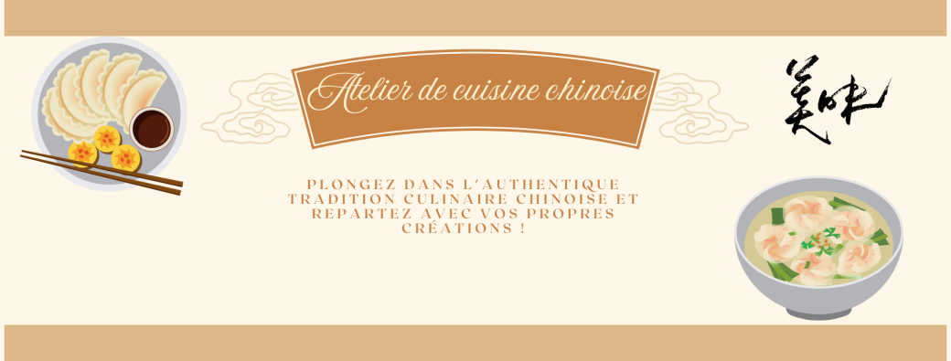 Atelier de cuisine chinoise - Wontons sichuanais