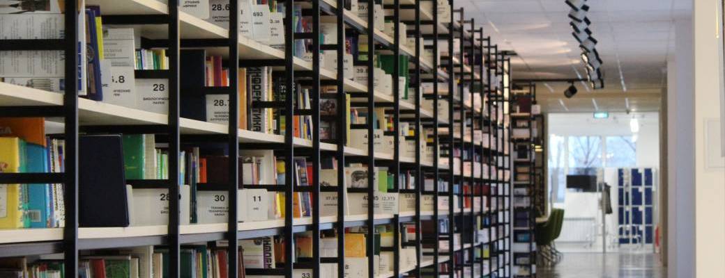 Atelier de découverte des Archives Municipales