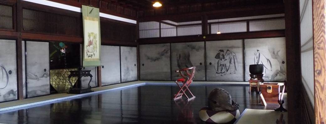 Atelier de Méditation IMA KOKO-LO