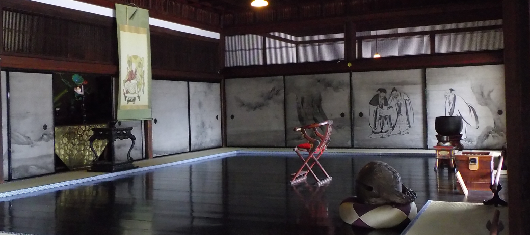 Atelier de Méditation IMA KOKO-LO