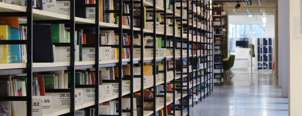 Atelier : Découverte des Archives Municipales : Jules D. de l’Aiguillon aimait-il les huîtres ? 