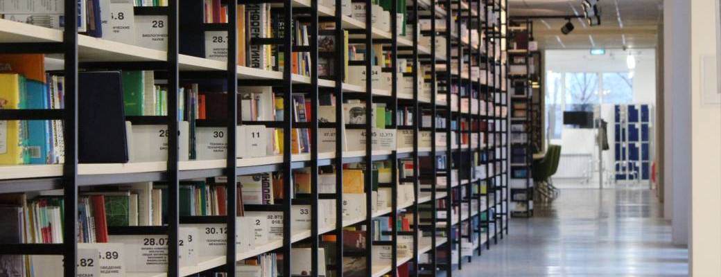 Atelier : Découverte des Archives Municipales : Sur les traces de Jules D. du boulevard Chanzy (1/3)