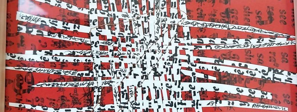 Atelier découverte tissage/tapisserie - Public adulte