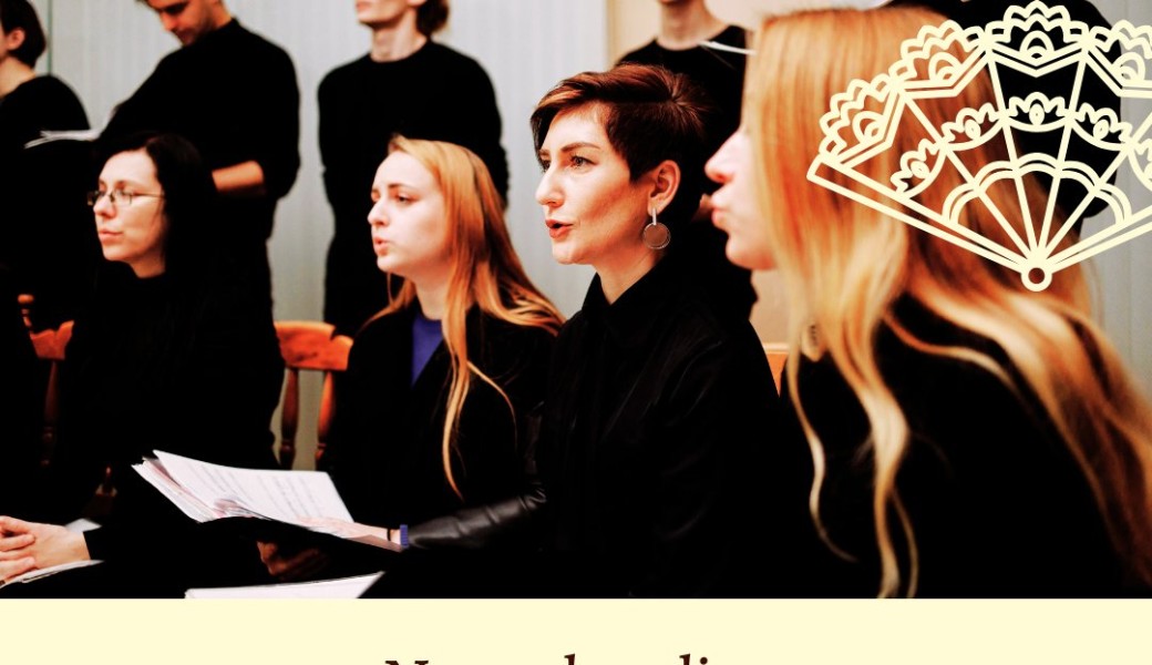 Atelier-découverte Vocaligram 