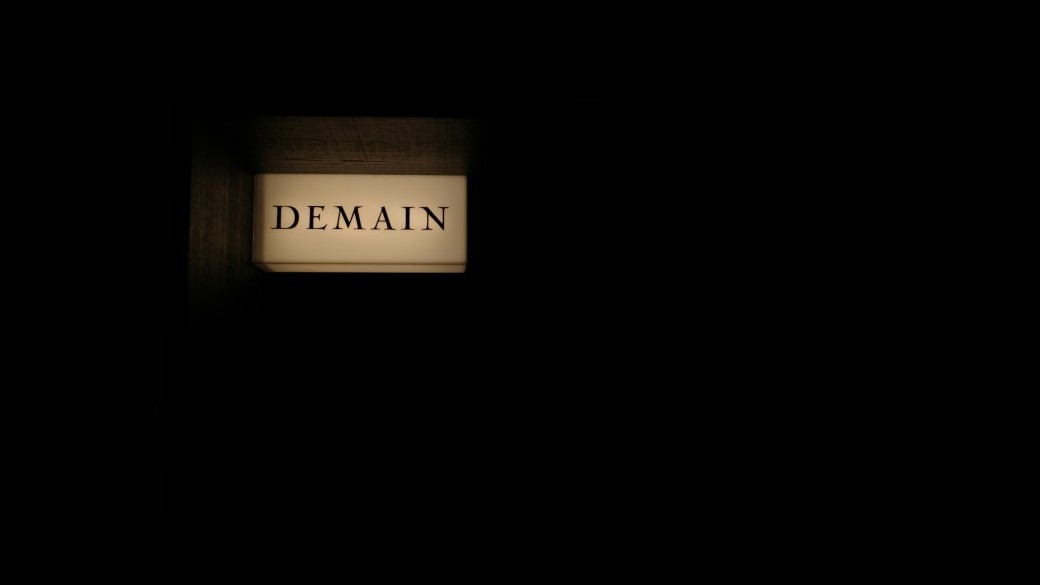 Atelier d'écriture Lendemains