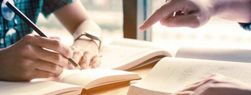 Atelier d'écriture Villes et campagnes