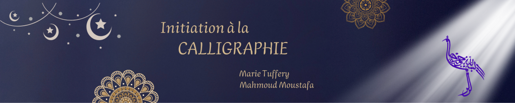 Atelier d'initiation à la calligraphie à la bibliothèque Stendhal