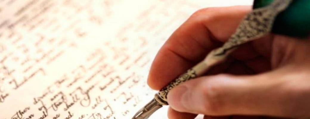 Atelier Ecriture automatique