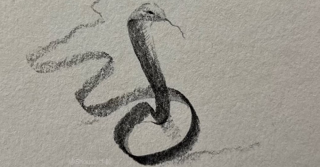 Atelier Feng Shui - Mai 2026