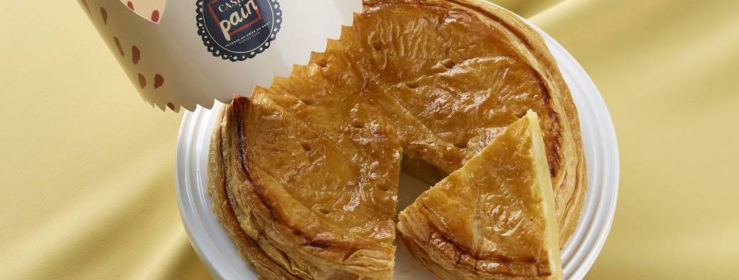 Atelier Galette des rois 
