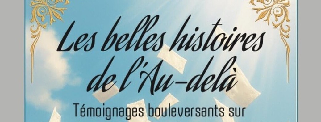 Atelier Guides et médiumnité NANCY LUDRES