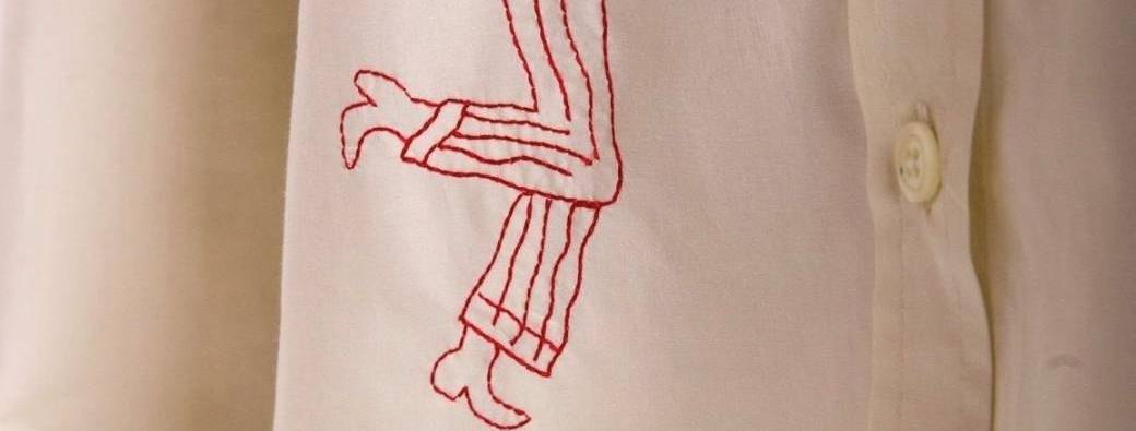 Atelier initiation à la broderie