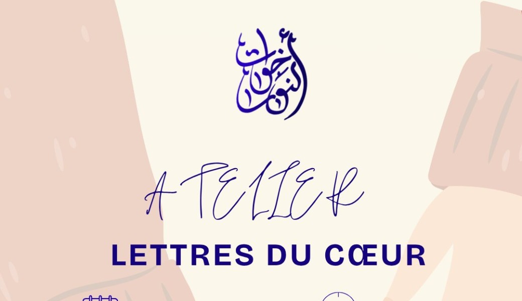 Atelier - lettres du coeur
