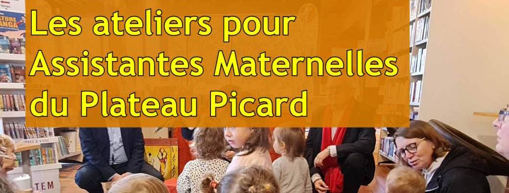 Atelier médiathèque STJ