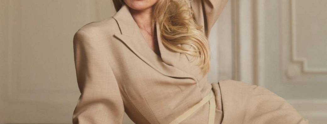 Atelier offert Style Vision 2026