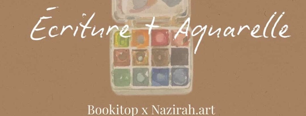 Atelier Poétique & Aquarelle — Édition Spéciale Fête des Mère
