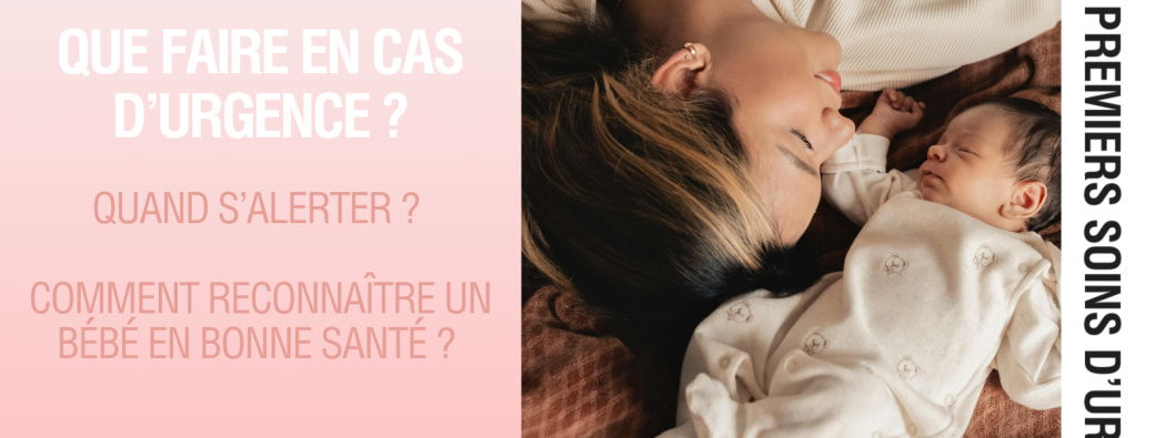 Atelier : Premiers soins d'urgence 