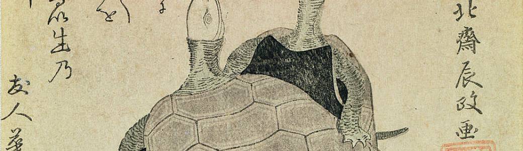atelier Qi gong Hiver