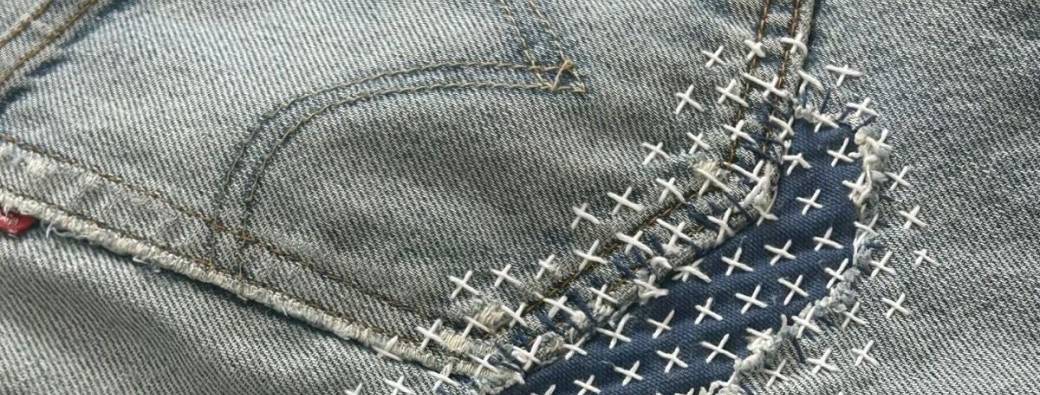 Atelier initiation au Sashiko