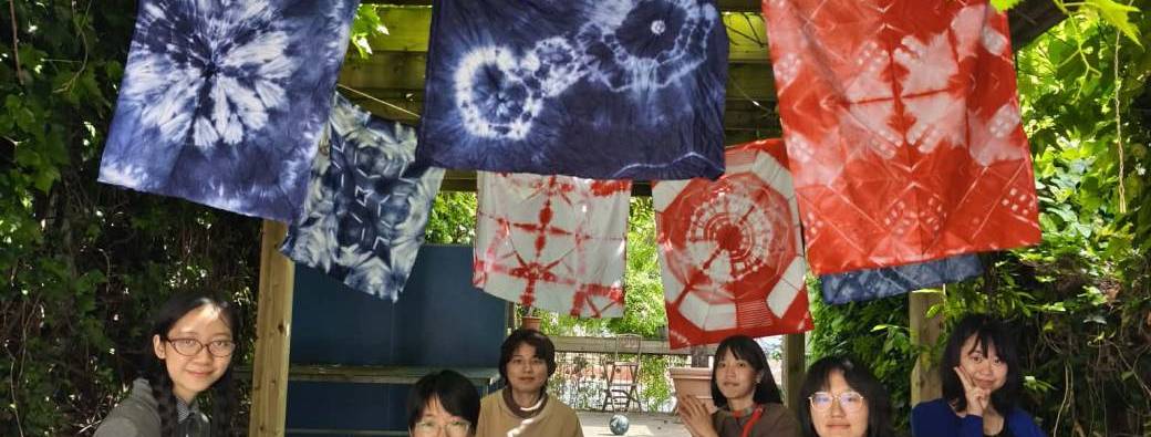 Atelier SHIBORI & Reconnexion 
