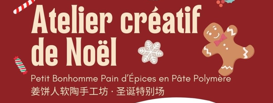 Atelier Spécial Noël – Petit Bonhomme Pain d’Épices en Pâte Polymère